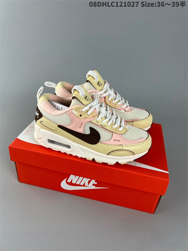 men air max 90 shoes 2022-12-8-016